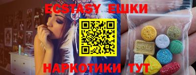 твердый Кумертау