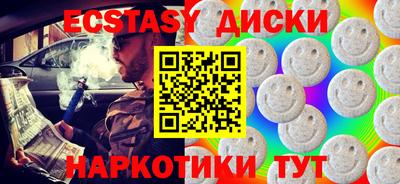 твердый Кумертау
