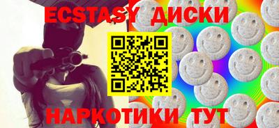 твердый Кумертау
