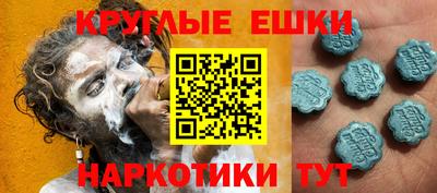 твердый Кумертау