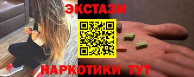 соль курить ск Азнакаево