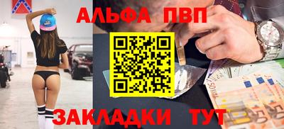 твердый Кумертау