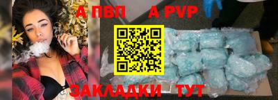 твердый Кумертау