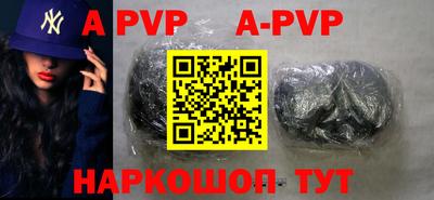 твердый Кумертау