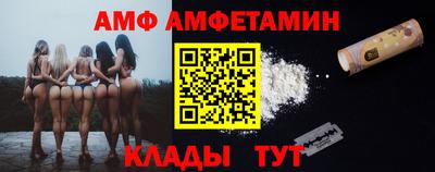 таблы Кунгур