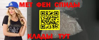 соль курить ск Азнакаево
