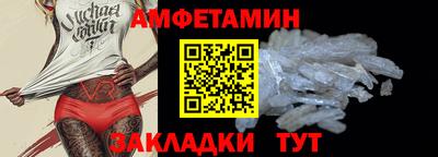 твердый Кумертау