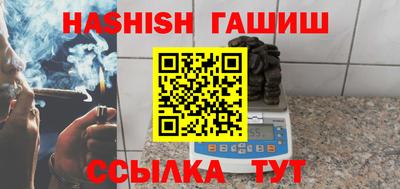 твердый Кумертау