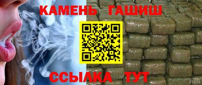 амф Кулебаки