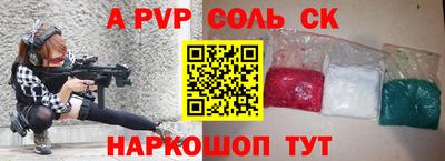 твердый Кумертау