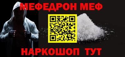 твердый Кумертау