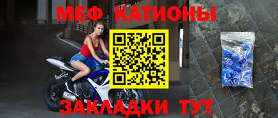 соль курить ск Азнакаево