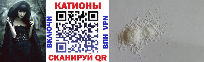 МЕФ мука  Ржев 