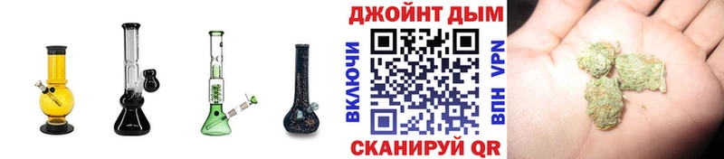 Марихуана Bruce Banner Ржев
